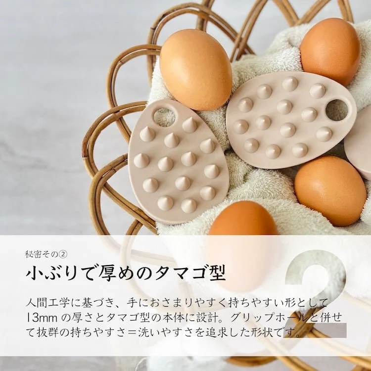 LILAY Oval Shampoo Brush Ecru Beige