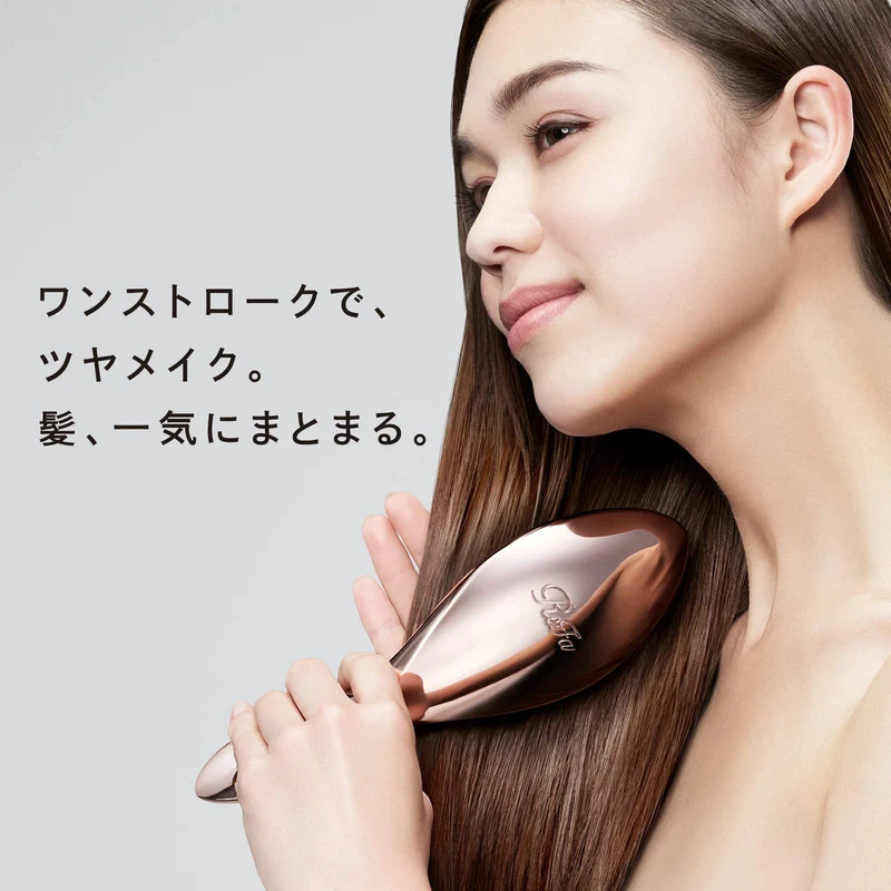 ReFa AILE BRUSH (Pearl White)