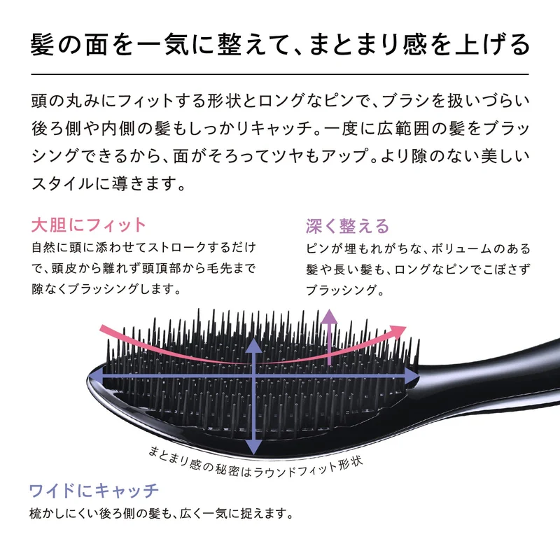 ReFa AILE BRUSH (Pearl White)
