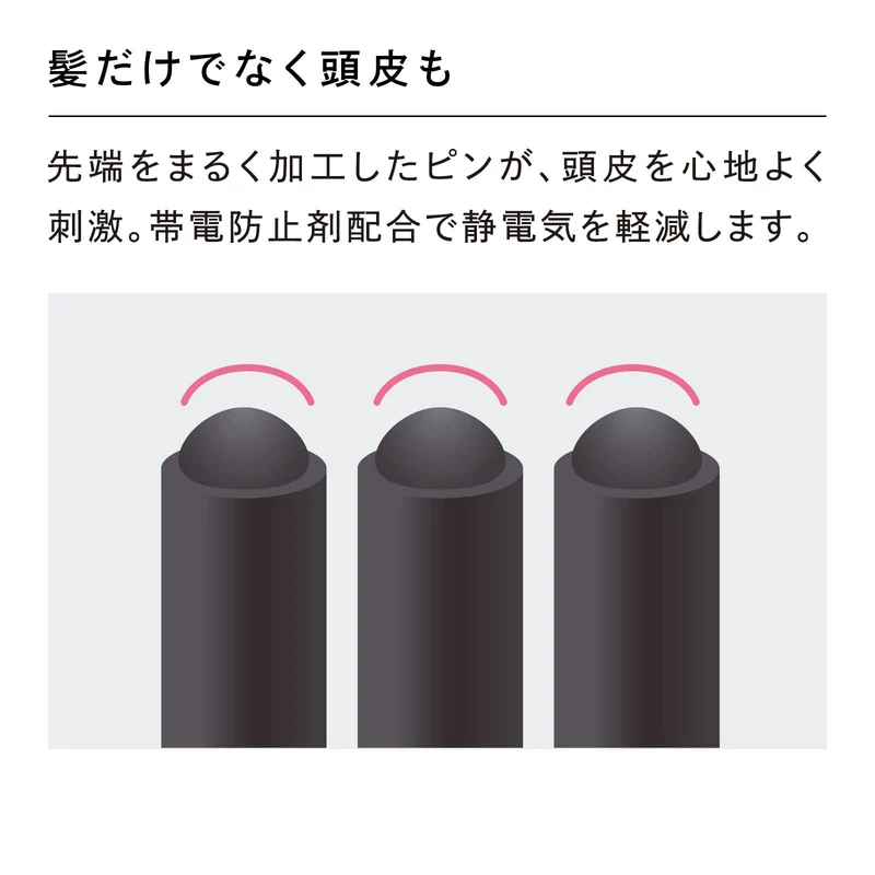 ReFa AILE BRUSH (Pearl White)