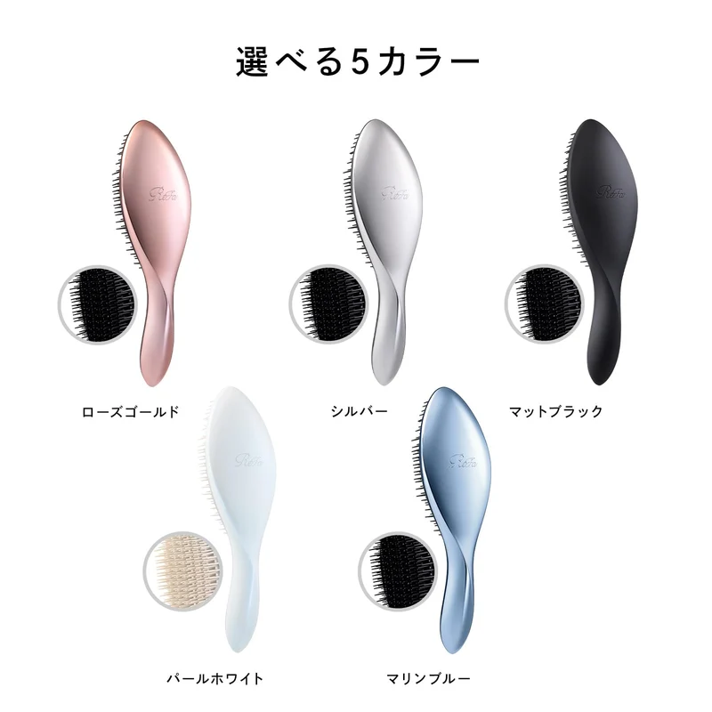 ReFa AILE BRUSH (Pearl White)