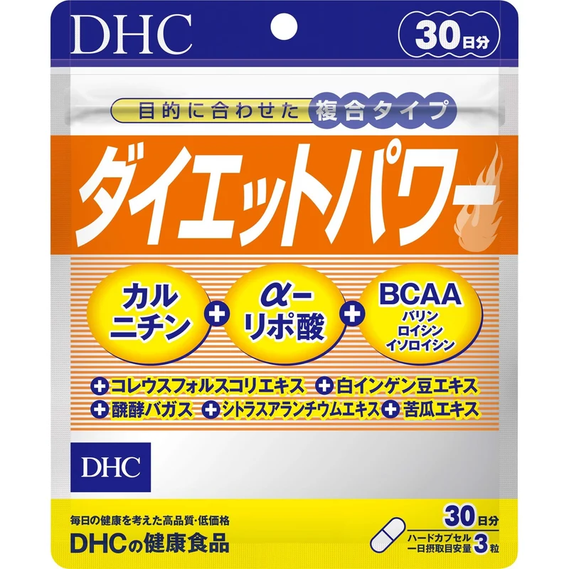 DHC Diet Power 30-Day Supply (90 Tablets)