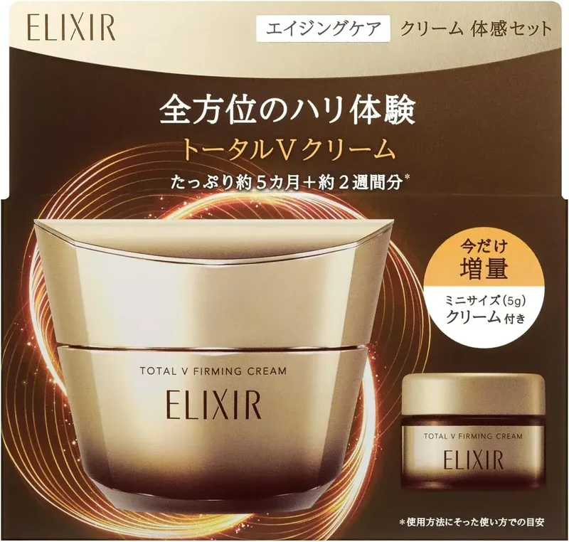 Elixir Anti-Aging Cream Set: Face & Eye Cream, Floral Scent