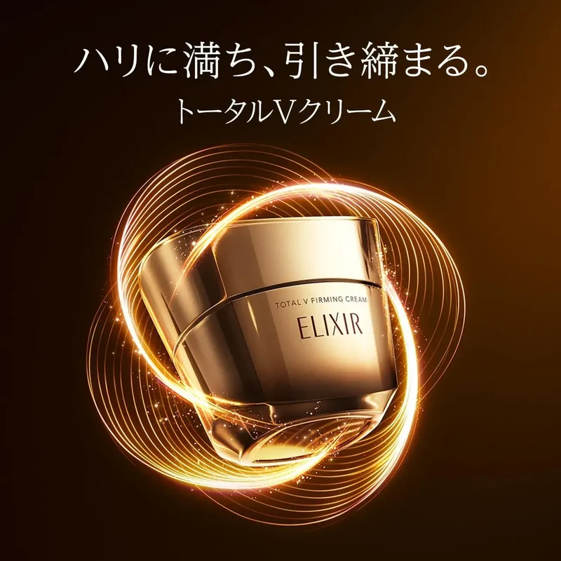 Elixir Anti-Aging Cream Set: Face & Eye Cream, Floral Scent