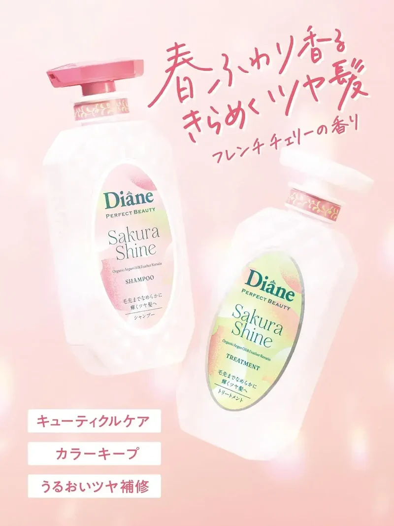 Diane Perfect Beauty French Cherry Shampoo & Treatment Set