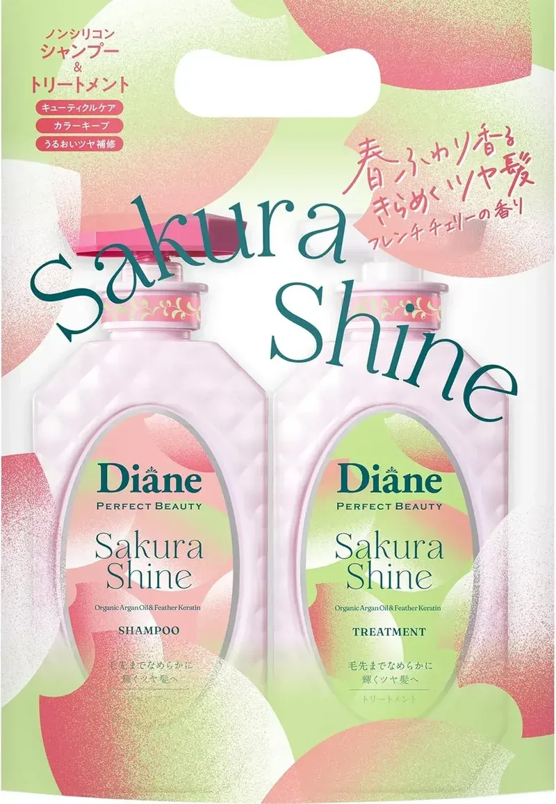 Diane Perfect Beauty French Cherry Shampoo & Treatment Set