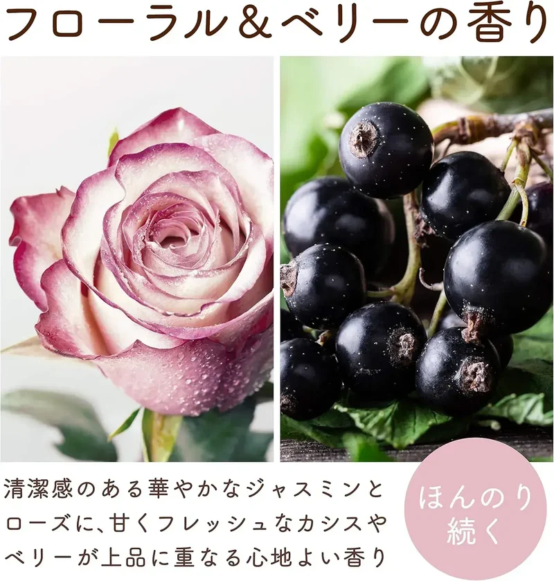 Diane Damage Repair Hair Mask - Floral Berry Scent - 11.6 oz