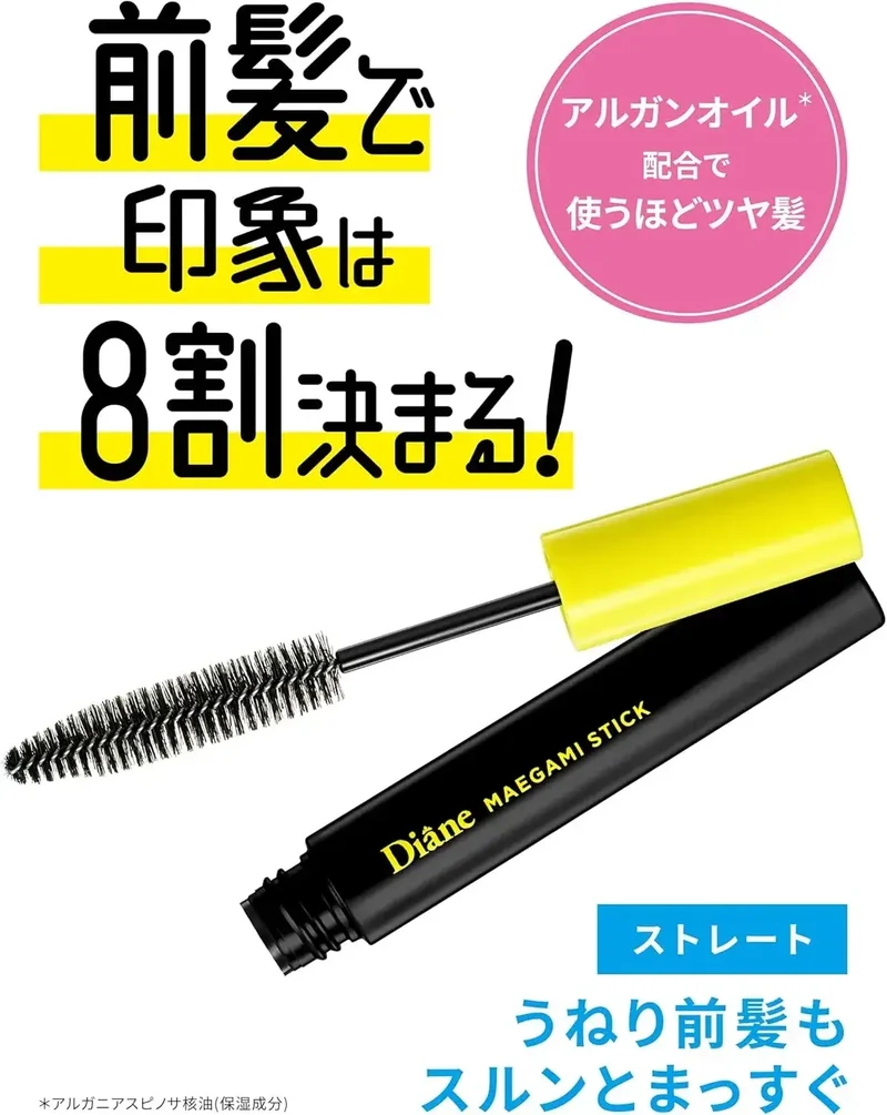 Diane Perfect Beauty Hair Styling Floral Berry Scent 10 ml