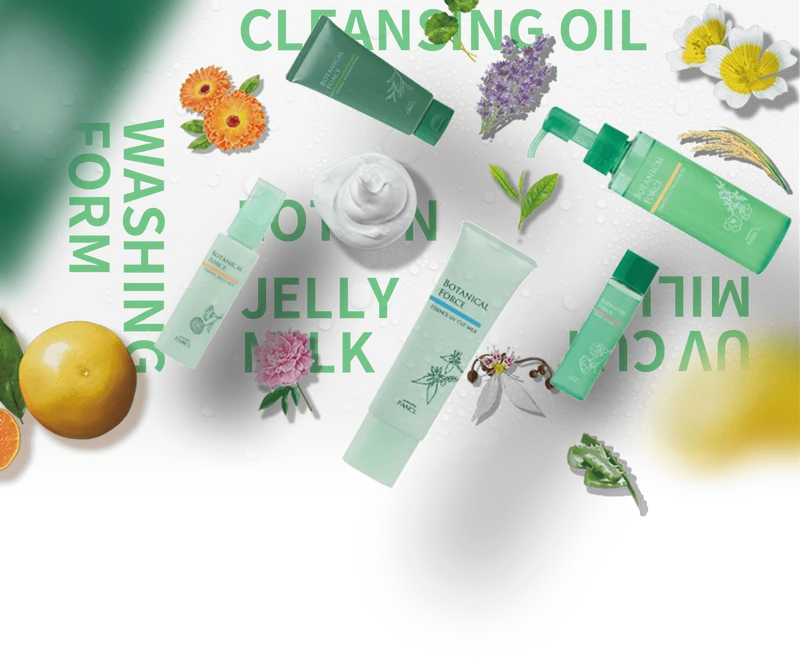 FANCL Botanical Force Moisturizing Cleansing Oil 95ml