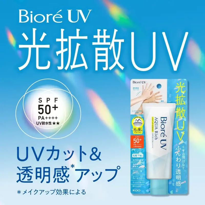 Biore UV Aqua Rich Light Up Essence SPF50 Sunscreen 100g Exclusive