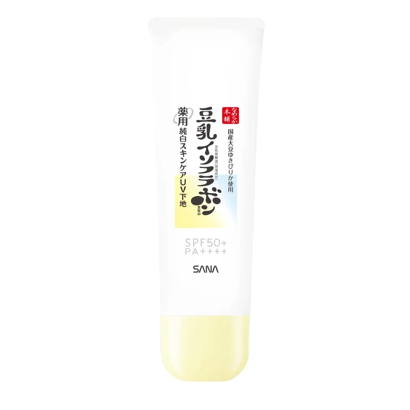 Smooth Honpo UV Base SPF50 PA+++ Serum Soap-Free Prevents Rough Skin