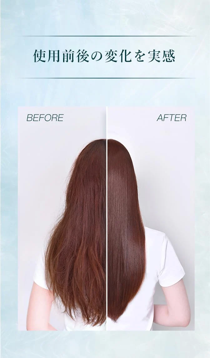 ONSENSOU Golden Silk Repair Shampoo 250ml for Damaged Hair