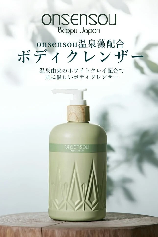 ONSENSOU Body Wash 300ml with Hot Spring Algae & White Clay Floral