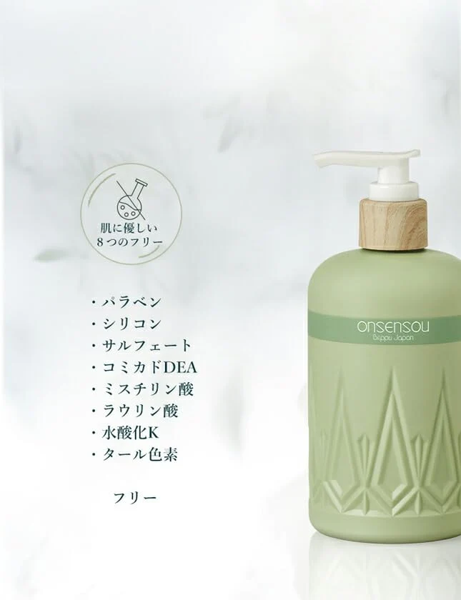 ONSENSOU Body Wash 300ml with Hot Spring Algae & White Clay Floral