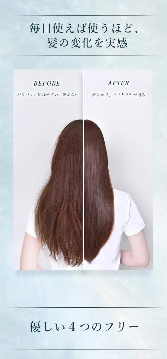 ONSENSOU Golden Silk Hair Mask 180g for Frizzy Damaged Hair