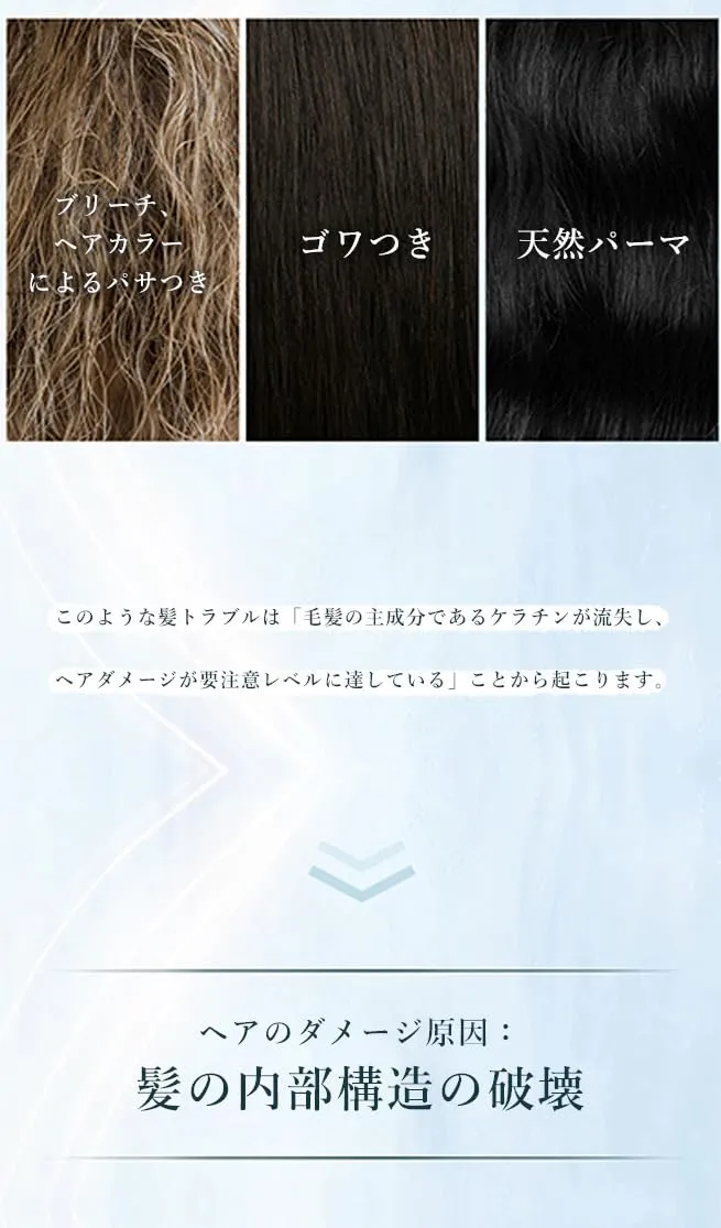 ONSENSOU Golden Silk Hair Mask 180g for Frizzy Damaged Hair