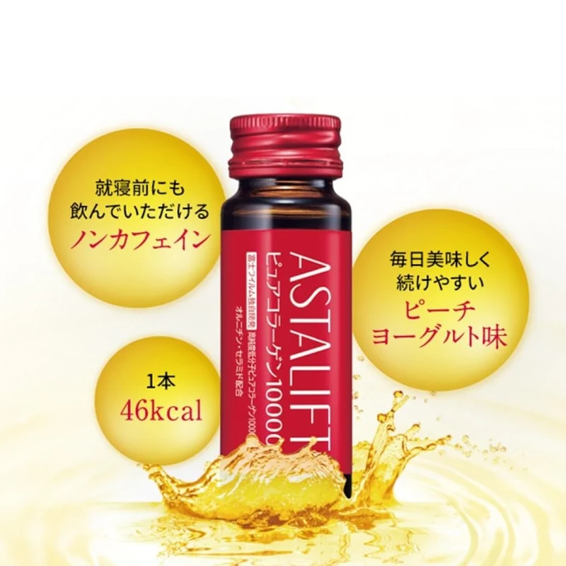 ASTALIFT Pure Collagen 10000 Drink 10 x 30ml Peach Yogurt Flavor