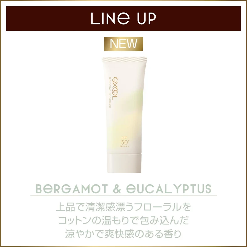 excel Protective UV Essence Facial Sunscreen