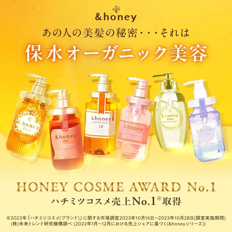 &Honey Hair Milk Treatment 3.0 160ml
