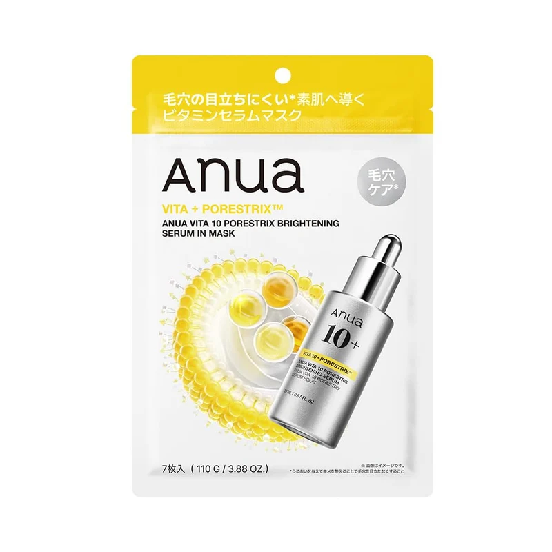 ANUA Vitamin 10 Pore-Tightening Serum Sheet Mask Pack (7 Sheets)