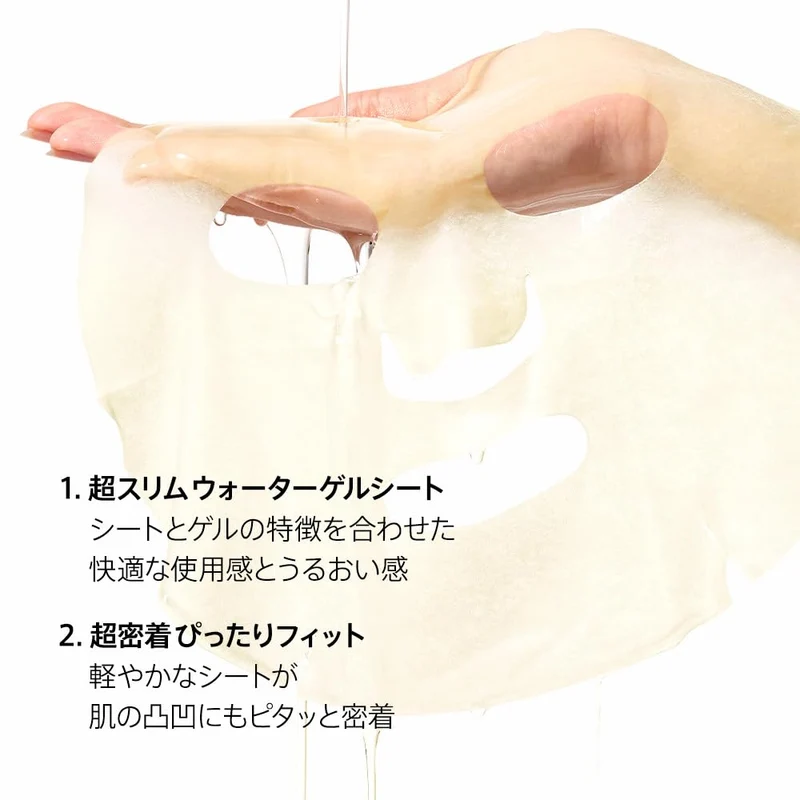 ANUA Vitamin 10 Pore-Tightening Serum Sheet Mask Pack (7 Sheets)