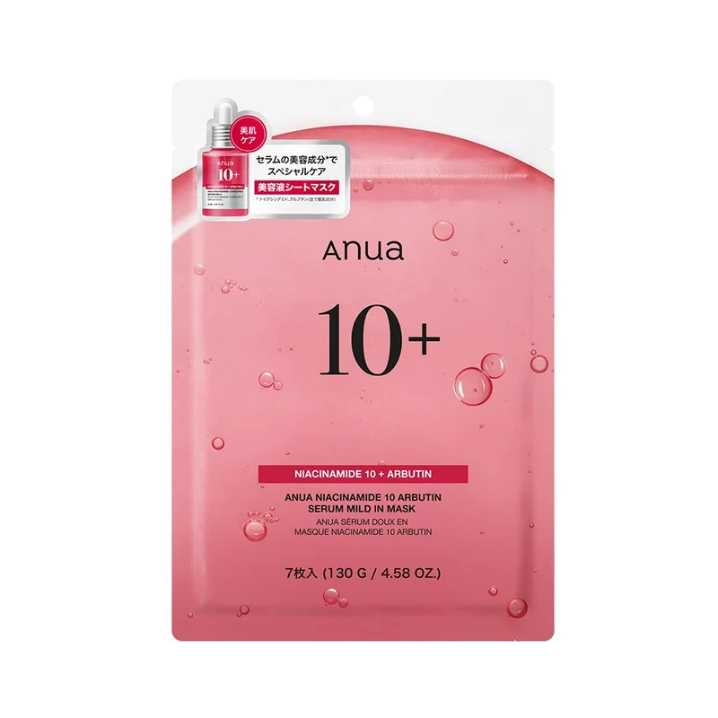 ANUA Niacinamide 10% + Arbutin Sheet Mask Pack (7 Sheets)
