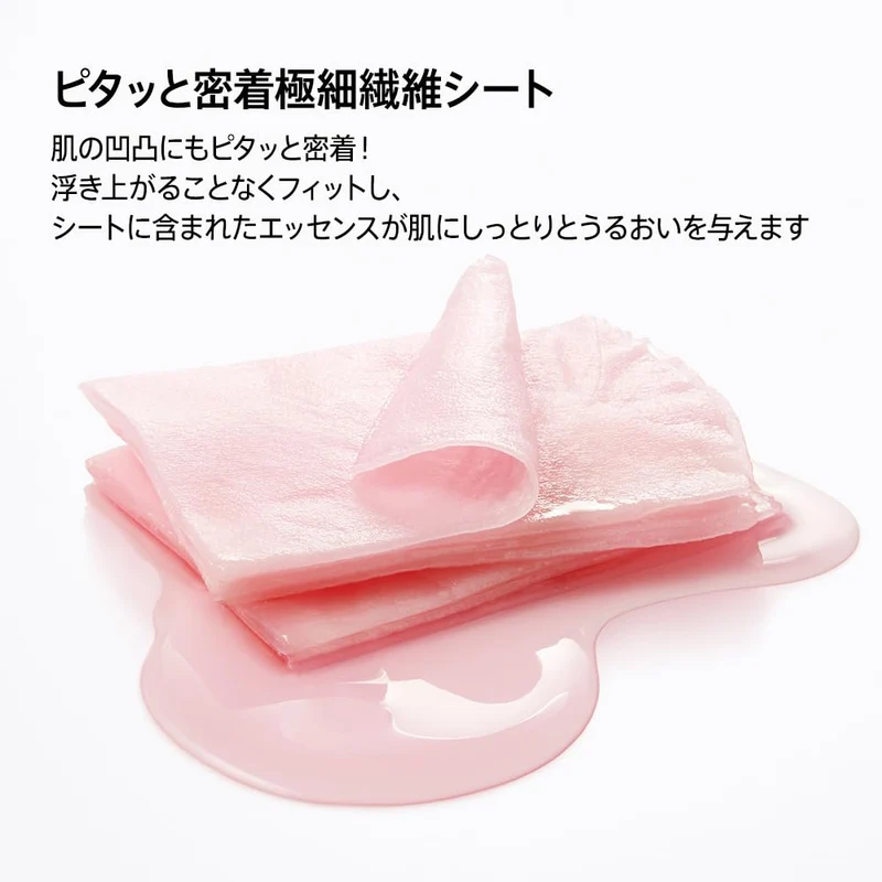 ANUA Niacinamide 10% + Arbutin Sheet Mask Pack (7 Sheets)