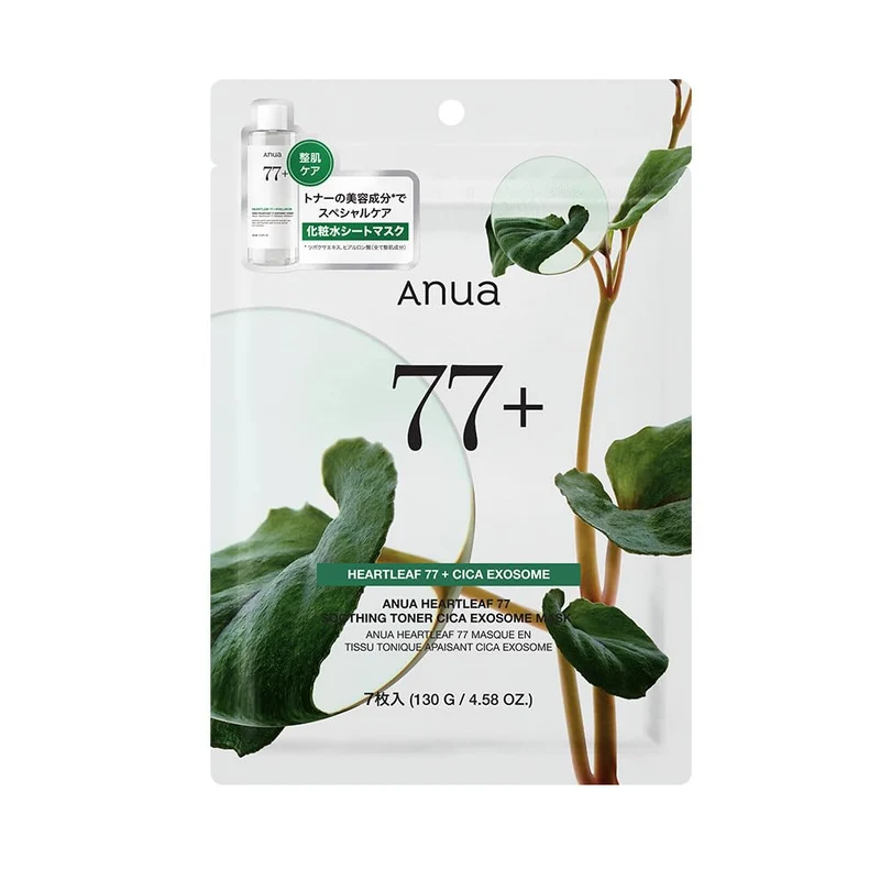 ANUA Heartleaf 77 Soothing Cica Exosome Face Mask Pack 7 Sheets
