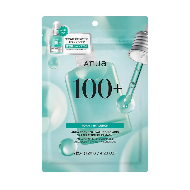 ANUA PDRN Hyaluronic Acid Capsule Serum Face Masks 7 Sheets