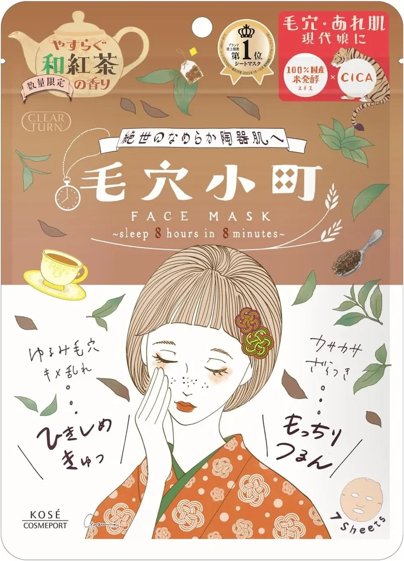 Clear Turn Pore Komachi Japanese Tea Scent Sheet Mask Pack
