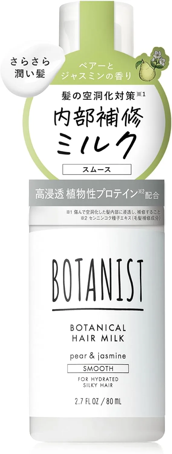 Botanist Botanical Hair Milk Moist Leave-In Treatment Cherry Vanilla