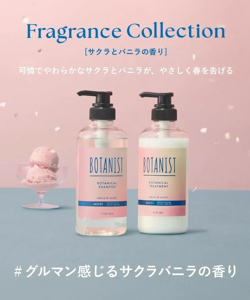 Botanist Botanical Smooth Shampoo Cherry Vanilla Scent
