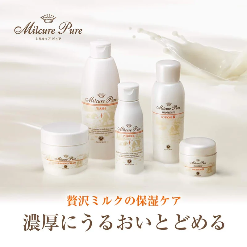 House Of Rose Milkure Pure Moisturizing Lotion LM 150ml Hydrating Formula