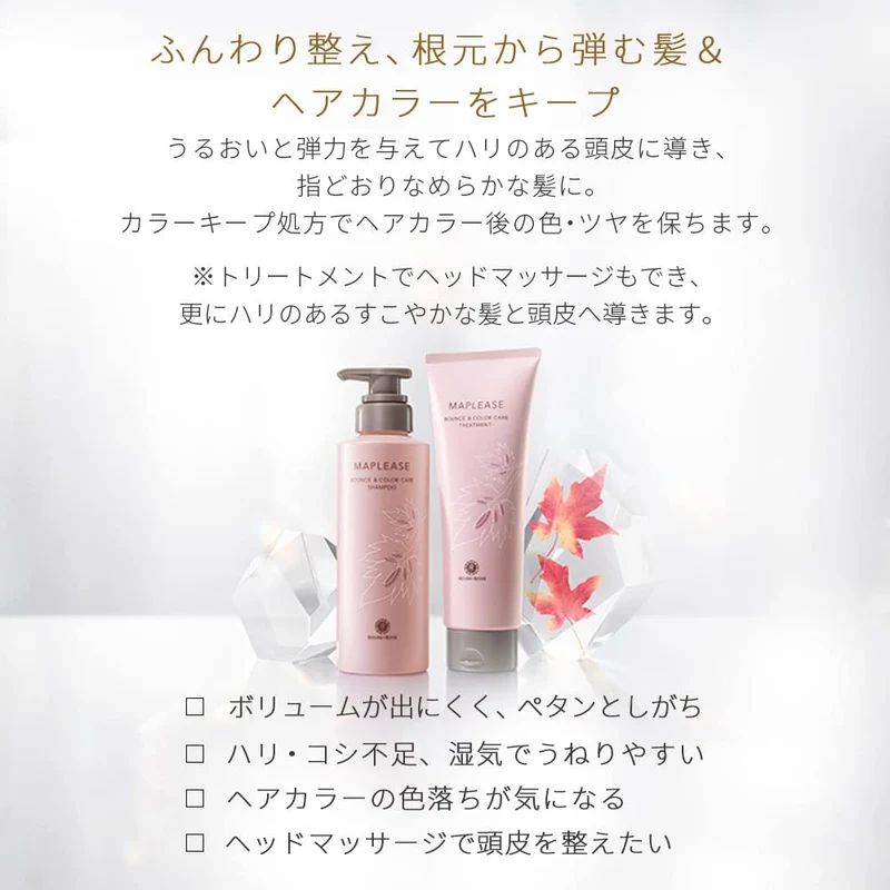 House Of Rose Maplese Bounce Color Care Shampoo Refill 580ml Smooth Shine