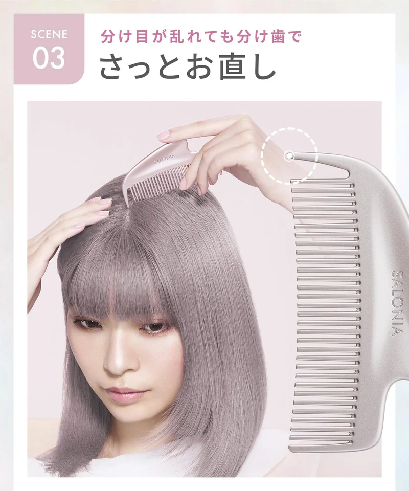 SALONIA Glossy Care Metal Scalp Massage Comb Brush Pink