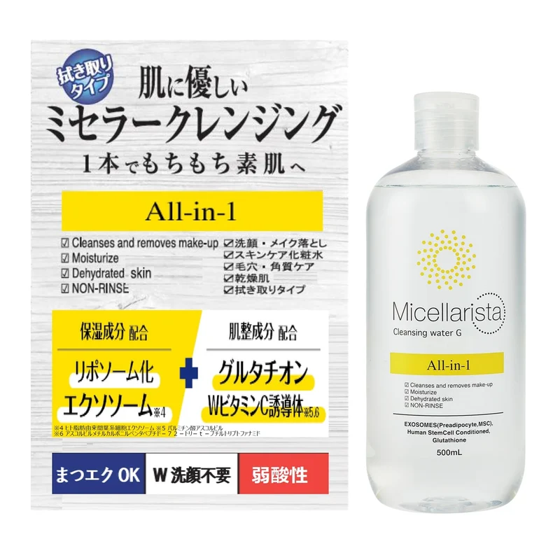 Micellarista Cleansing Water G 500ml