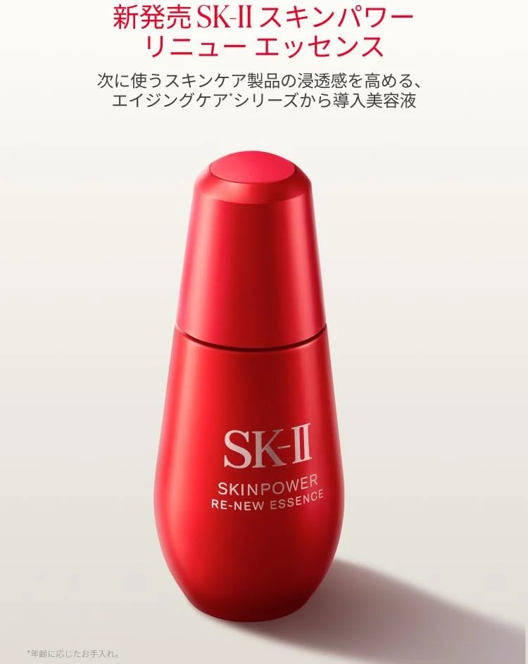 SK-II Skin Power Re-new Essence 50ml Anti-Aging Serum for Radiant Skin