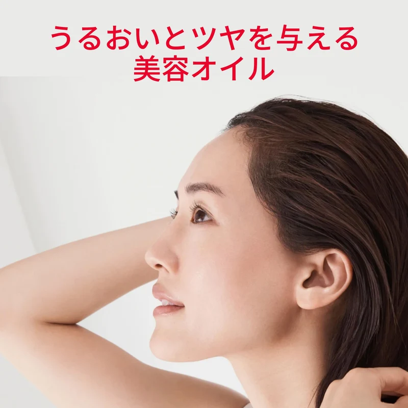 SK-II Facial Treatment Oil 50ml Authentic Beauty Oil Serum