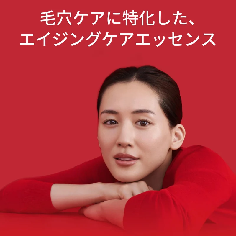 SK-II Skin Power Essence 75ml Anti-Aging Serum with Neroli Scent