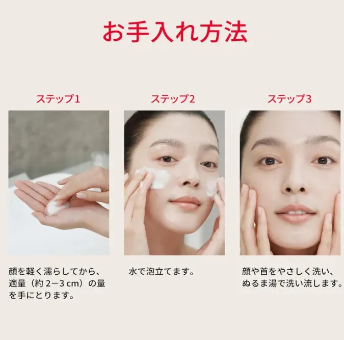 SK-II Facial Treatment Gentle Cleanser 120g Deep Cleanse for Radiant Skin