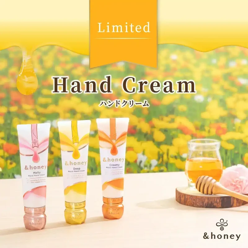 &honey Deep Moist Hand Cream 50g Fleur Honey Scent Moisturizing