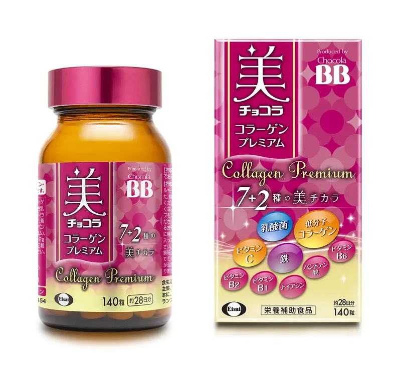 Chocola Bb Nutritional Food Beauty Chocola Collagen Premium 140 Tablets Supplement