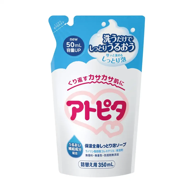 Attopita Moisturizing Foam Soap Refill 350Ml for Gentle Skin Care