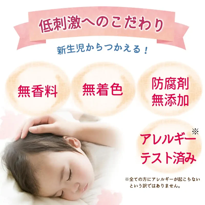 Attopita Moisturizing Foam Soap Refill 350Ml for Gentle Skin Care