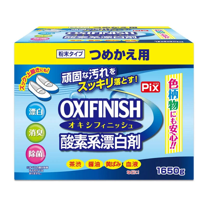 Pix Oxi Finish Refill 1650g