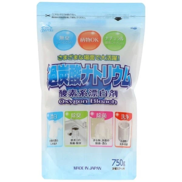 Brandless Oxygen Bleach Sodium Percarbonate Powder 750g