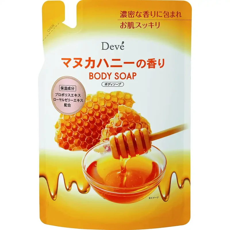 Kumano Oil Manuka Honey Body Soap Refill 350ml Moisturizing Cleanser