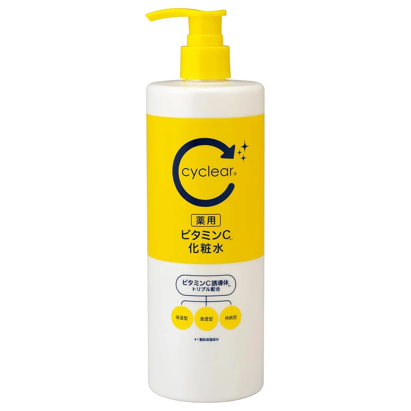 Kumano Oil Cyclear Medicated Vitamin C Lotion 500Ml for Radiant Skin