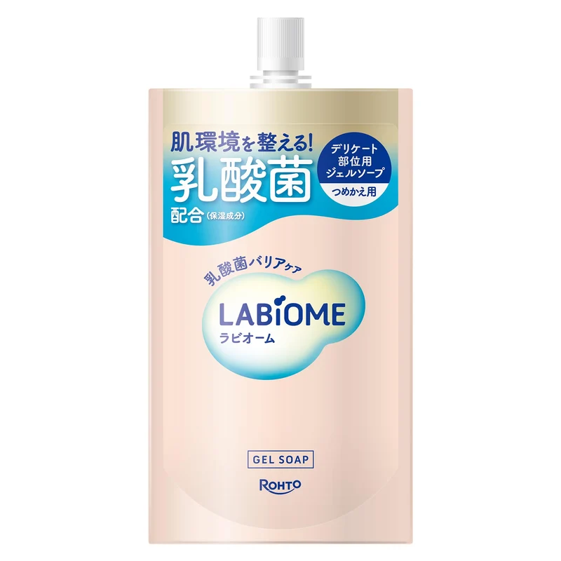 Rabiome Bariabio Soap Refill 150Ml for Sensitive Skin Preservative Free
