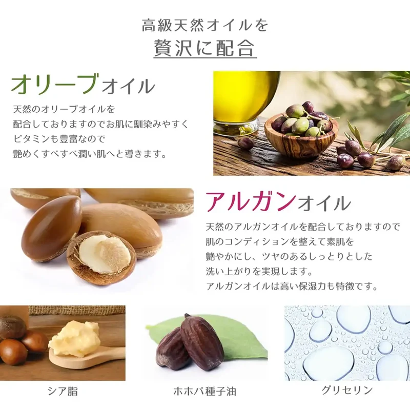 Dib Olive and Argan Body Soap Moisturizing Natural Skincare Bar